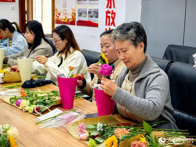 ag真人国际官网敬老