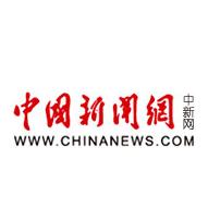 ag真人试玩入口网址中国日报网